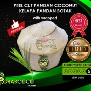 Fresh Fragrance Pandan Coconut Water |  Penghantaran Air Kelapa Pandan Segar  香兰椰子